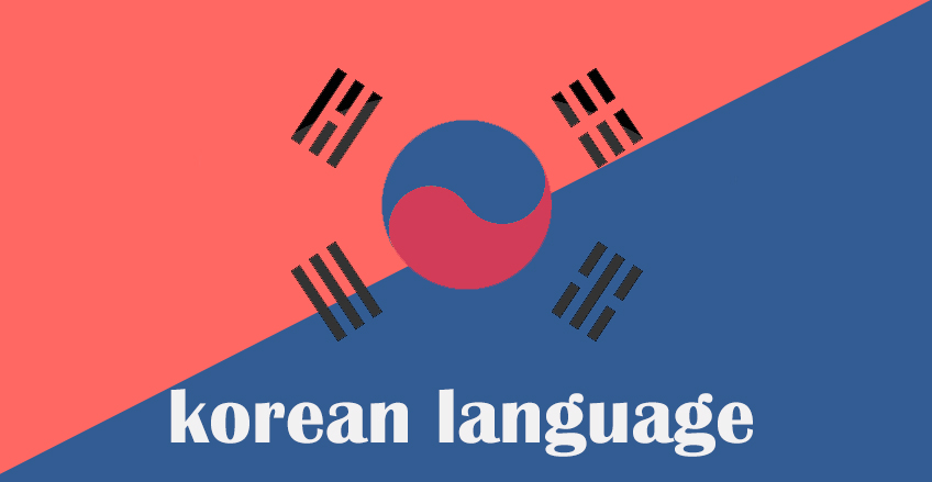 Korean Language